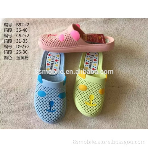 comfortable cute smile slipper for women